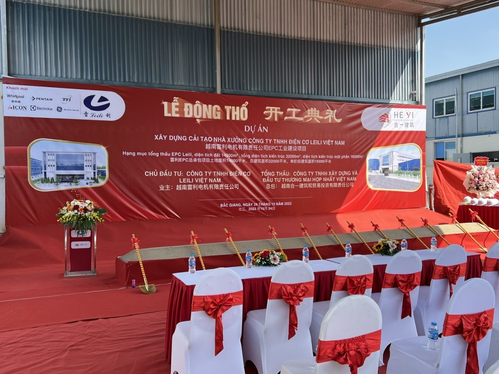 Lễ Động Thổ Xây Dựng Nhà Máy điện tử tập đoàn Leili